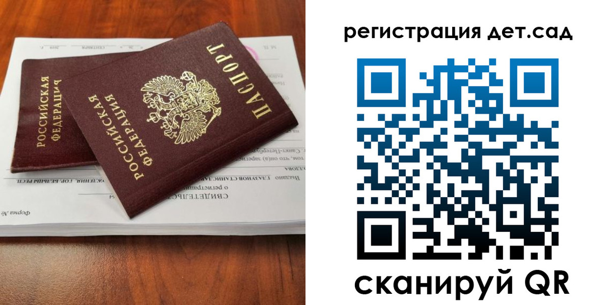 форма 3 в Салехарде
